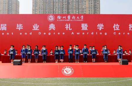 360截图20230703102311175.jpg