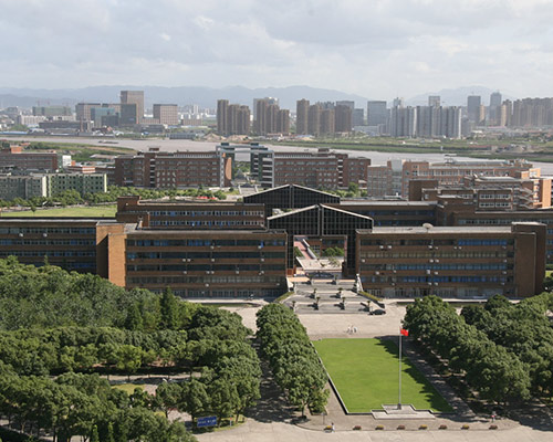 宁波大学