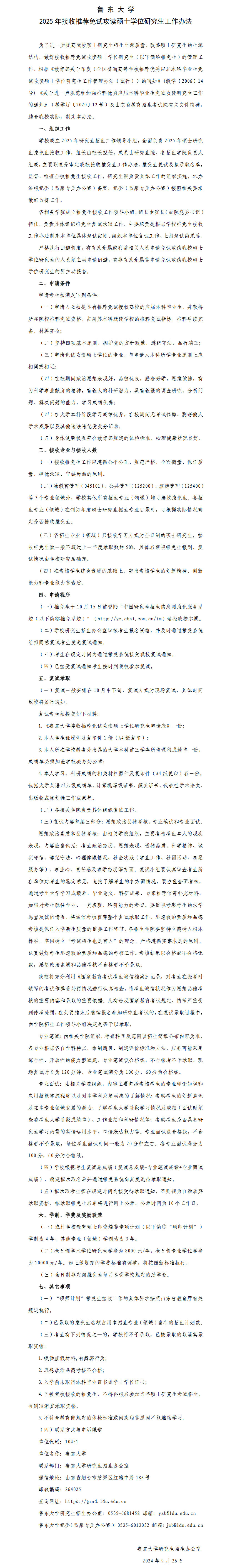 40fef9aa-dd3a-4d0c-9276-2a7f521215ba