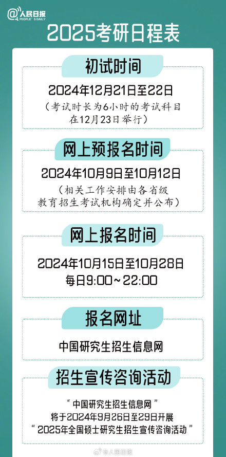 7177366148428840854.jpg