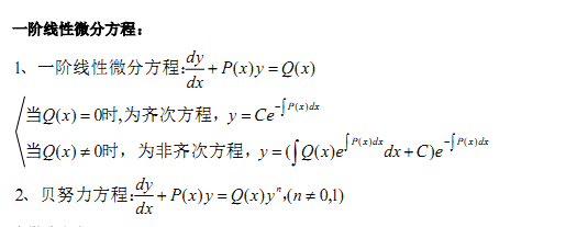 2019ѧϰһ΢