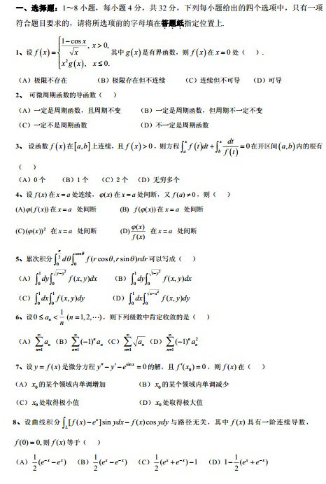 ѧѧϰˮƽԲһ