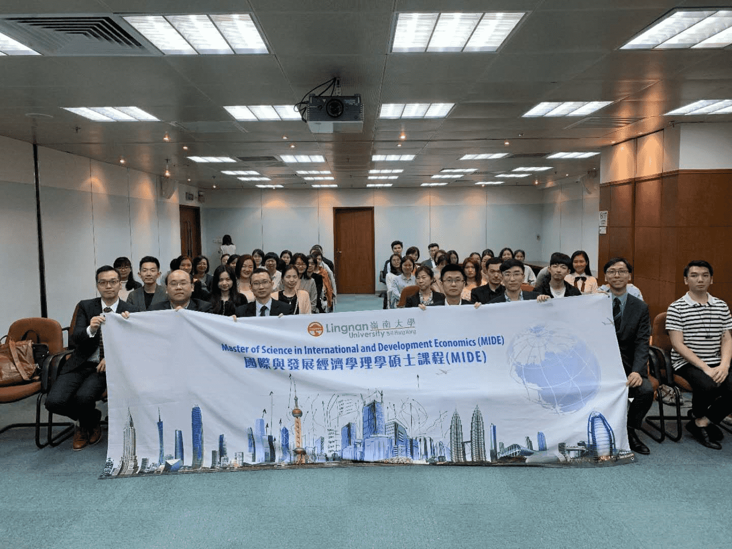 岭南大学国际与发展经济学理学硕士
