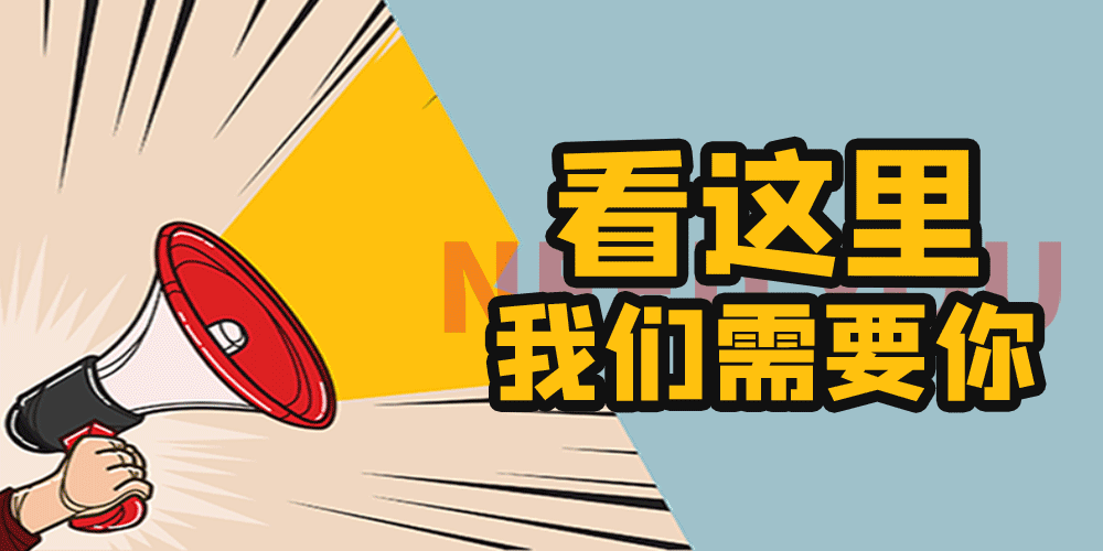 在职研究生