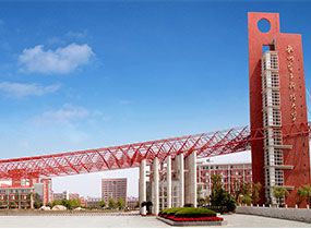 杭州电子科技大学
