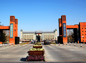 郑州大学