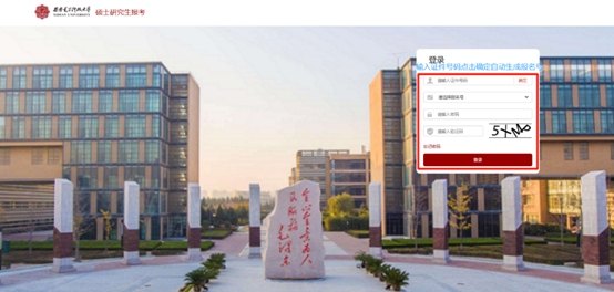 西安电子科技大学2.png